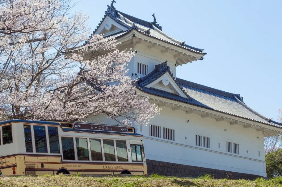 Aoba Castle, Japan